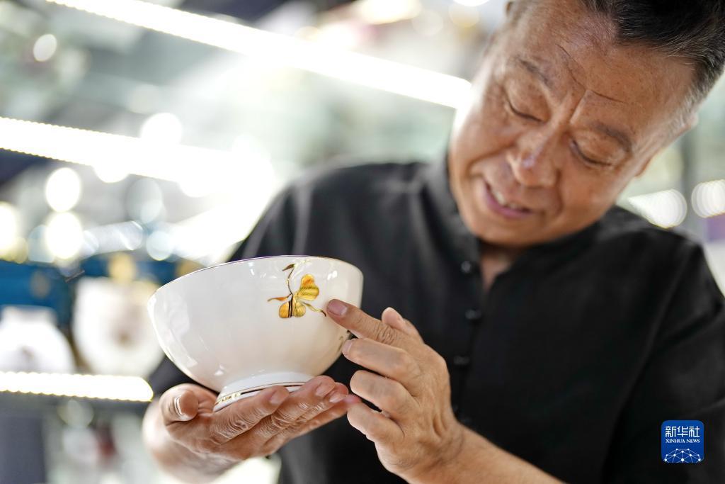 幸运星老虎机